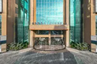 Atour Hotel Wuhan  Riverview Jianghan Road Pedestrian Street Отели в г. 