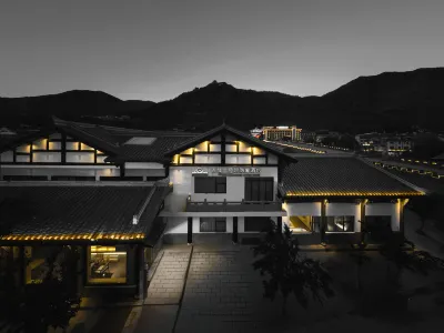 Songzhou Ancient City No.1 Courtyard · Hidden Luxury Homestay Отели в г. 