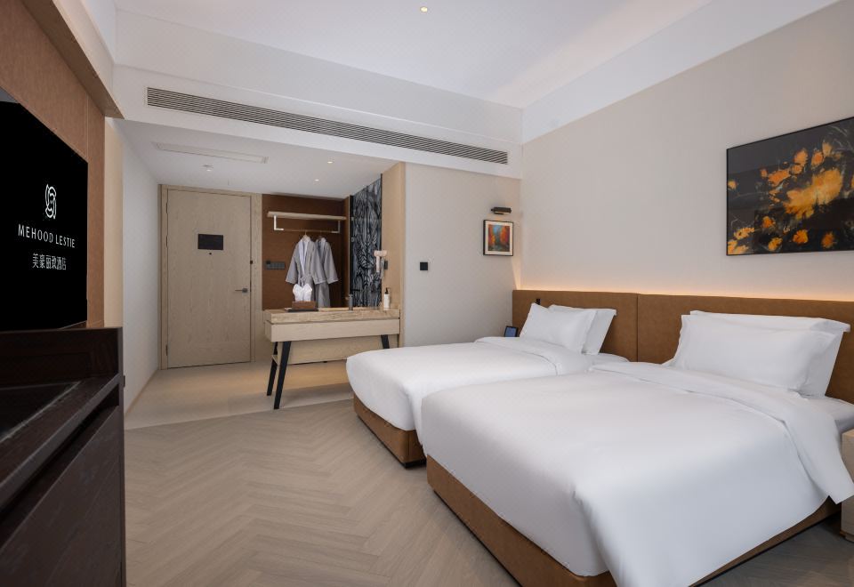 雅致城景双床房【全屋智能+Jo Loves洗浴用品+小沙发】