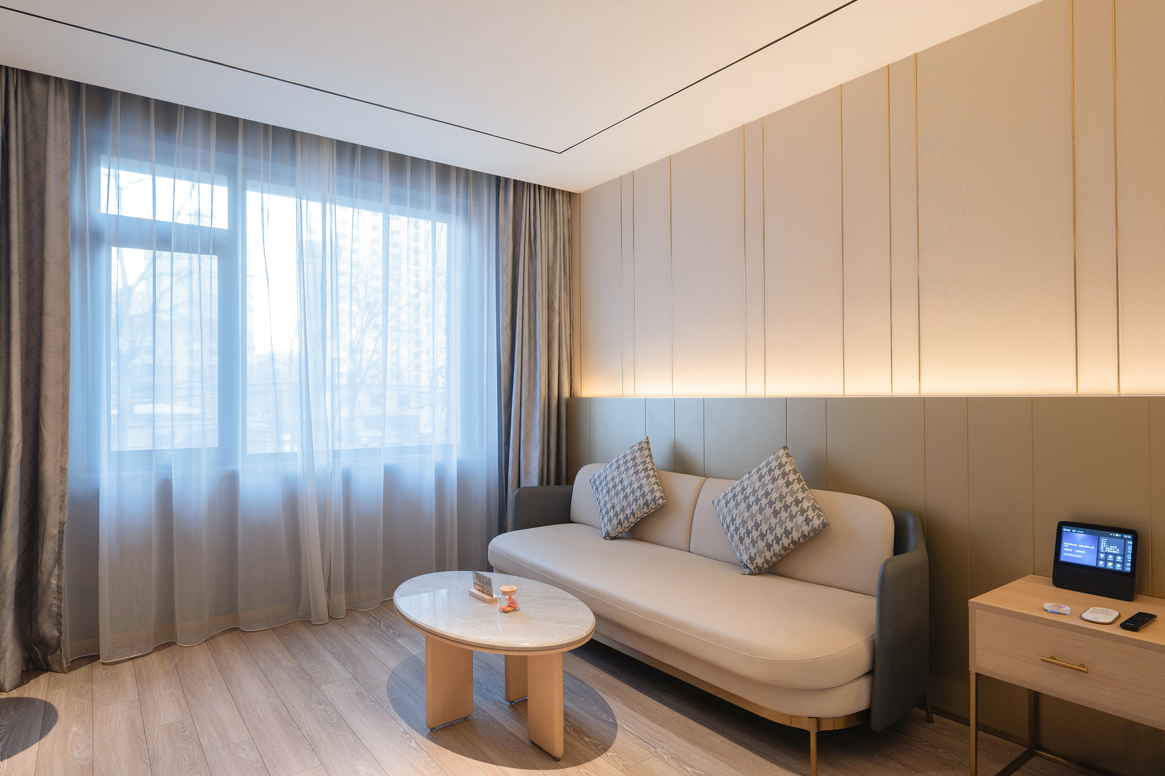 行政大床房（65寸投屏电视+全屋智能客控）