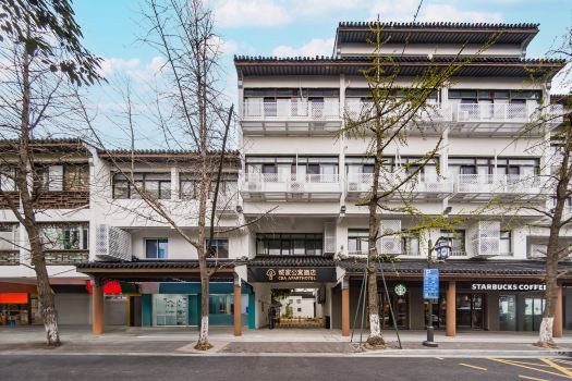 CJIA Serviced Apartment (Suzhou Guanqian Street/Pingjiang Street)