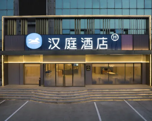 HanTing Hotel (Luoyang Ruyang) فنادق في رويانغ