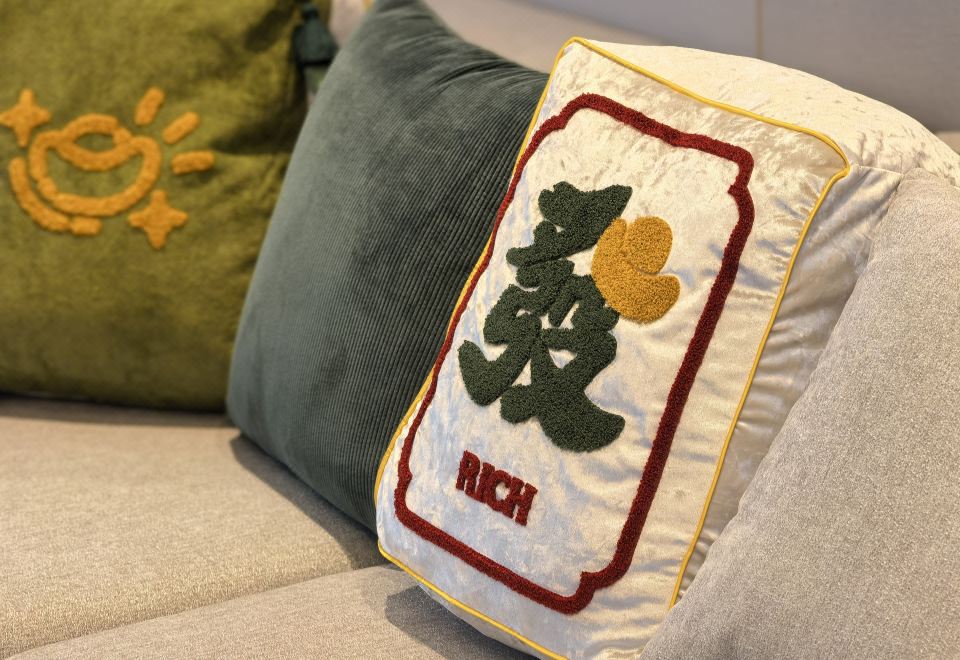 雀友会麻将主题房