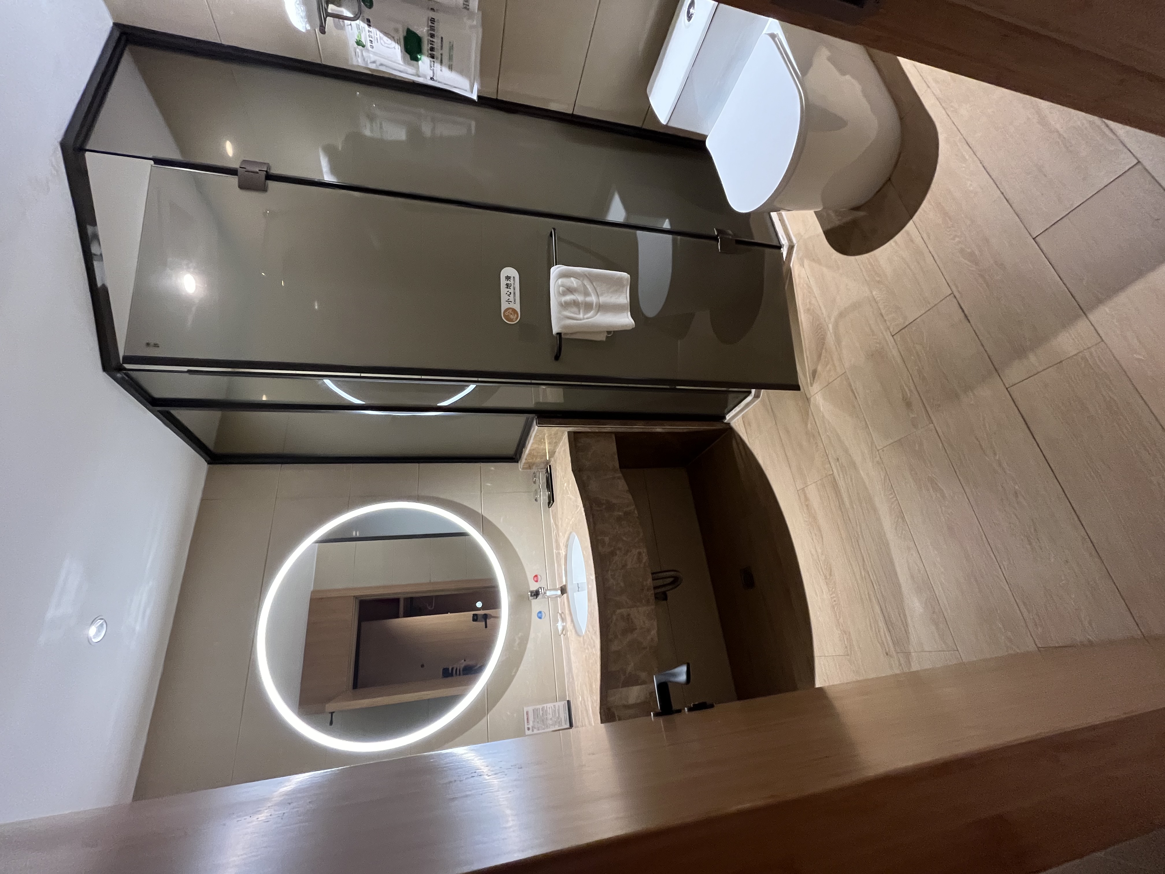 家庭亲子房丨全屋智能