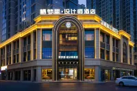 Qimengli · Designer Hotel (Yiwu International Trade City Branch) Hotel a 