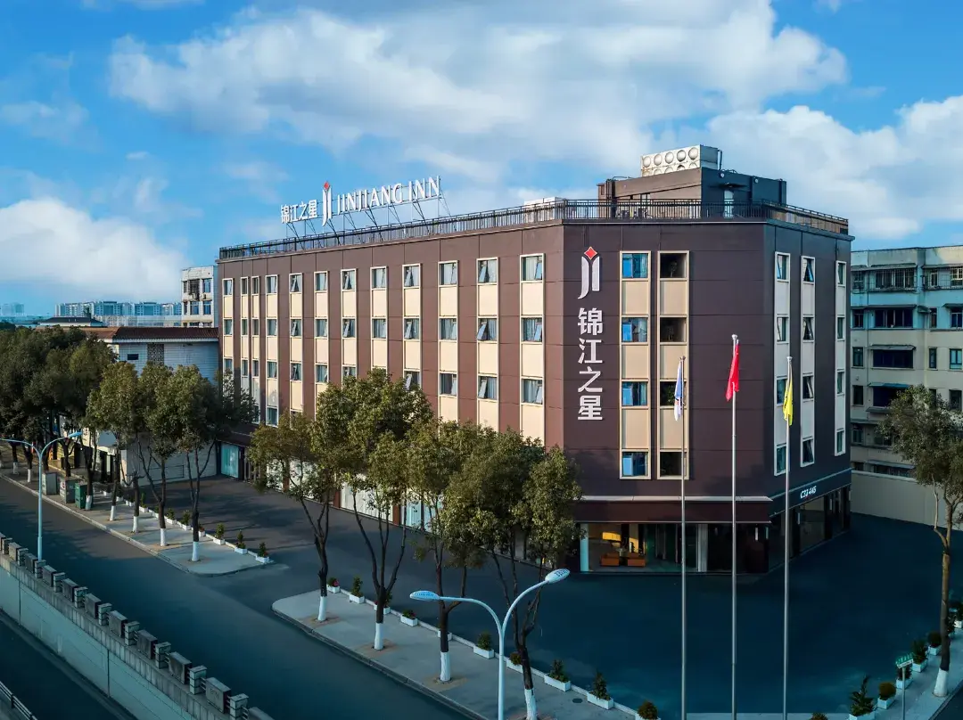 Jinjinginn Hotels - Deyang