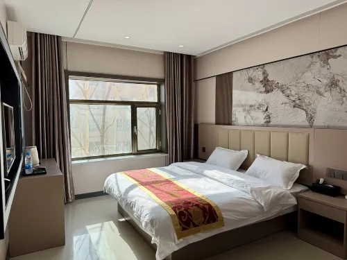 Yumen Boyue Hotel