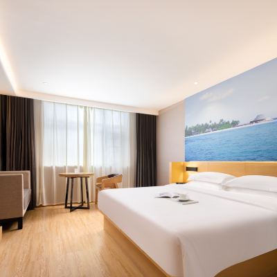 風雅商務房〔冷暖空調・迷你小冰箱・舒適沙發〕 錦江都城酒店（海口五指山路日月免税廣場店）優惠