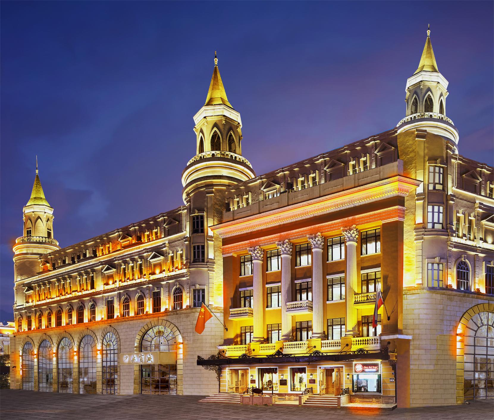 ハルビン中央大通りマンション1903ホテル（索菲亞教堂） 口コミ・評判