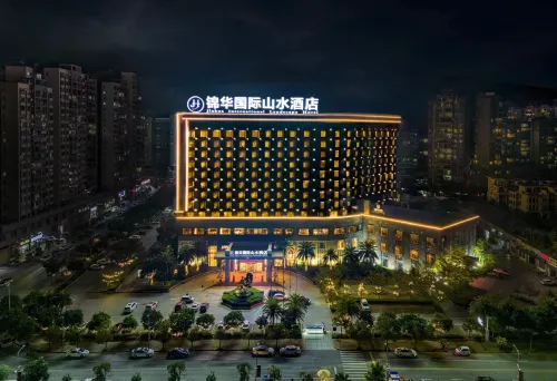 TengXian Jinhua International Shanshui Hotel