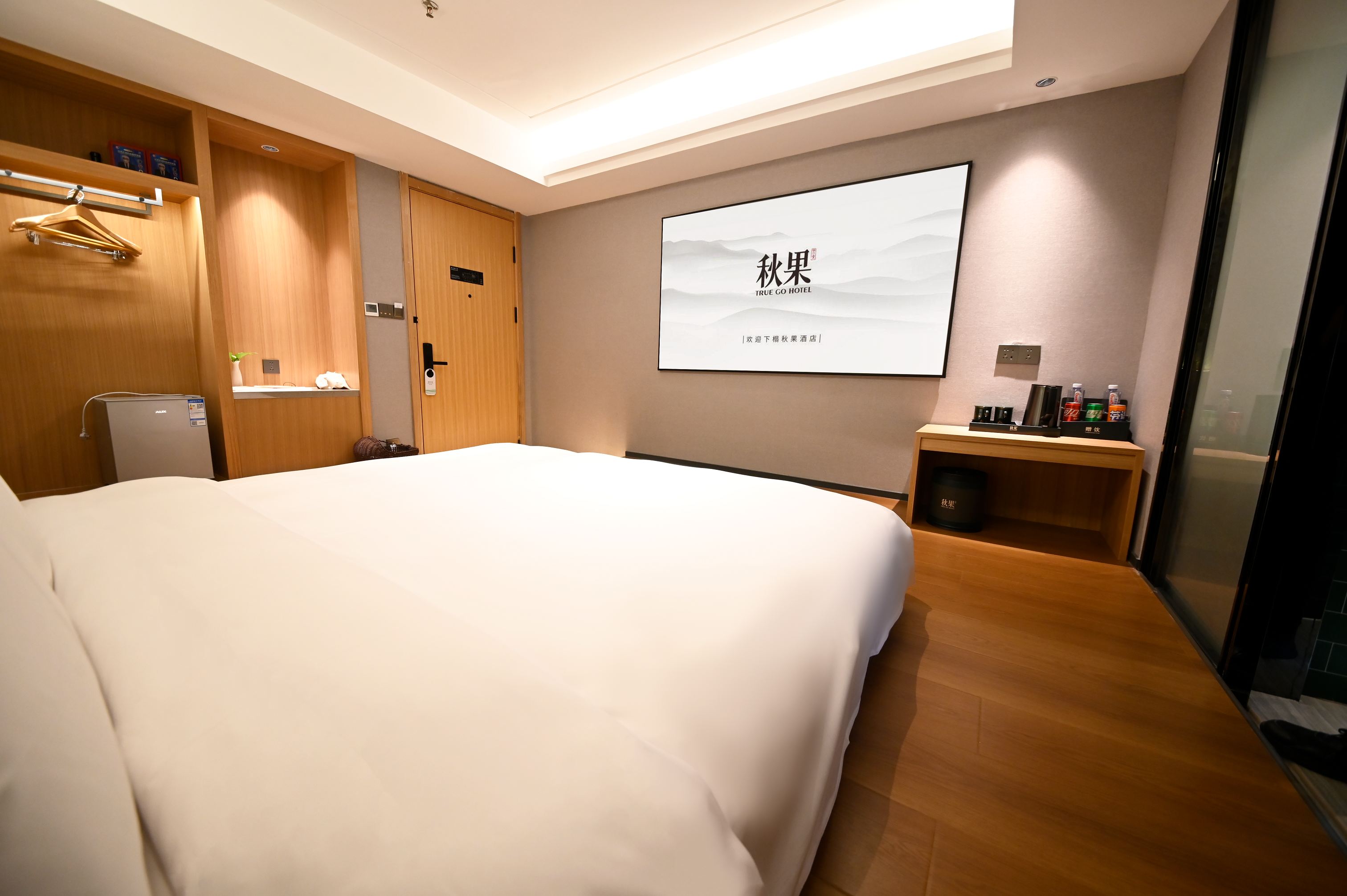 和风榻榻米大床房（全屋智能声控+手机投屏）