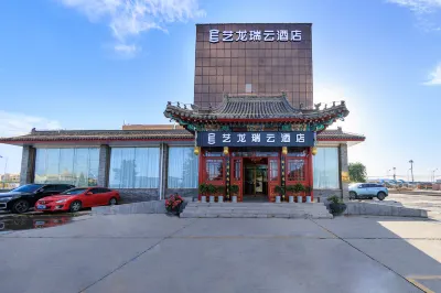ELONG R.YUN (Beijing Capital Airport Branch) Hotels in 
