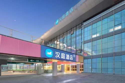 HanTing Hotel (Zhenjiang Railway Station Wanda Plaza)