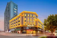 Homeinn Ripple Yun Hotel (Dongyang Renmin Road Light Rail Station) Отели в г. Донян