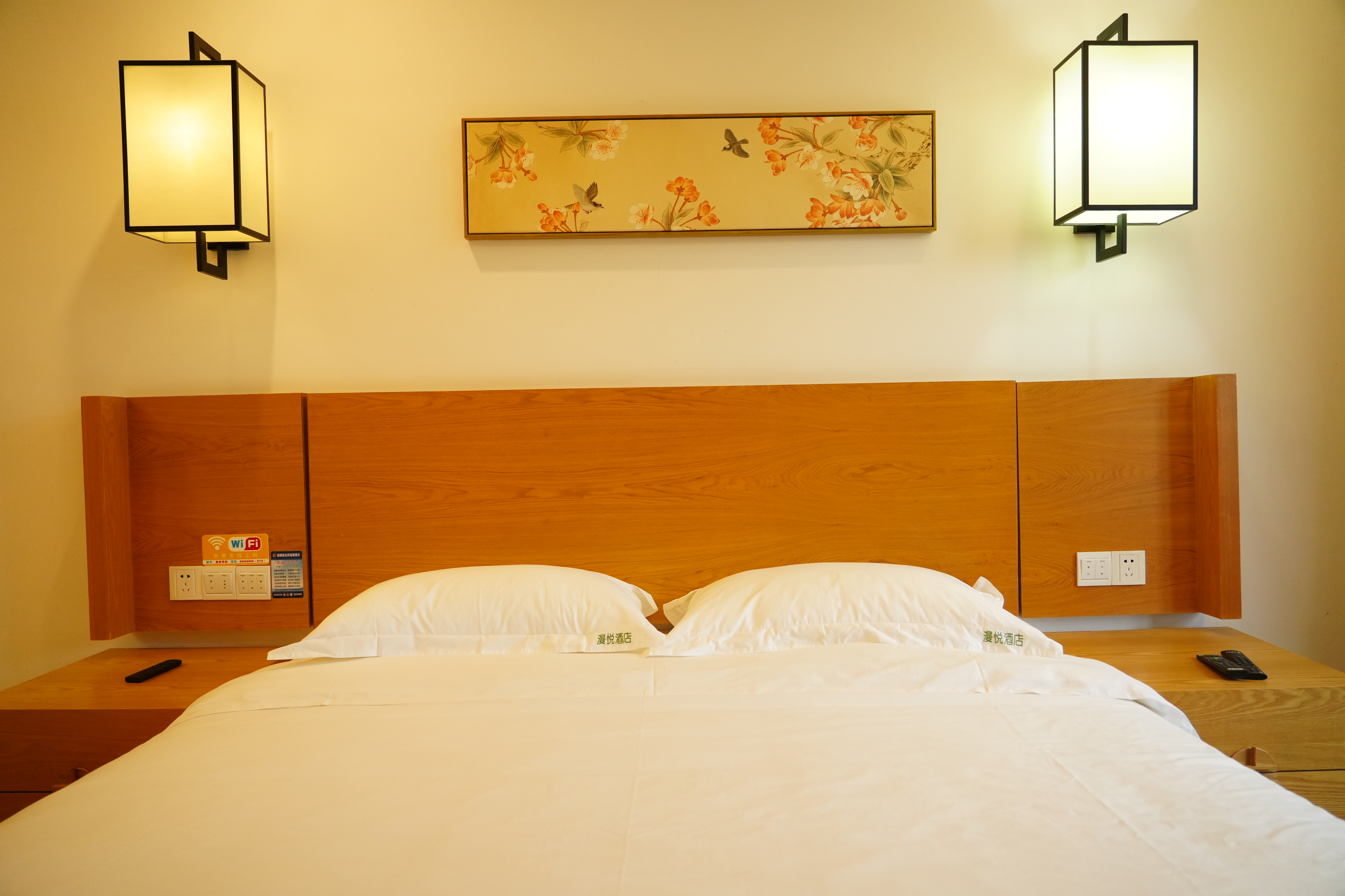 Business Double Room