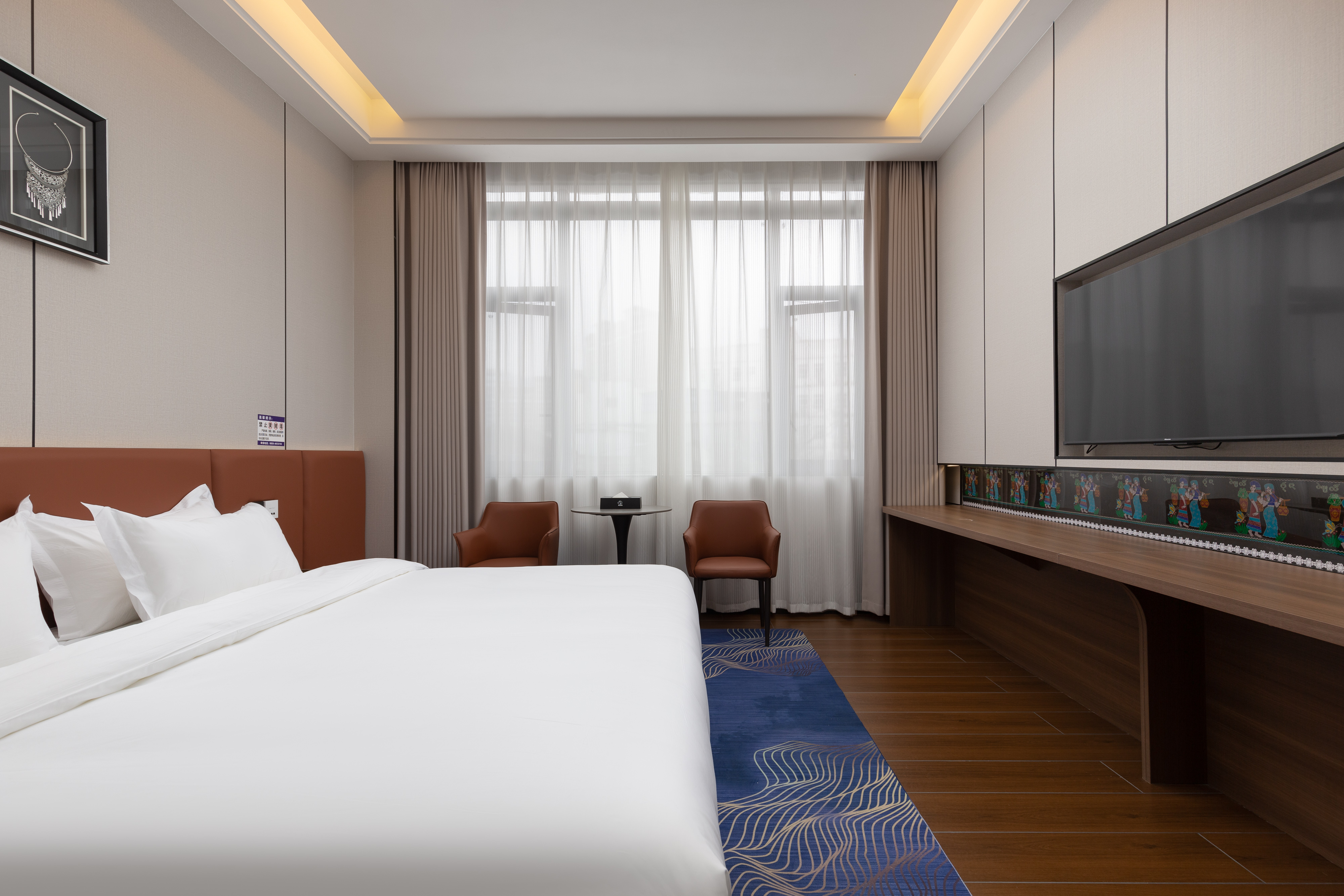 阳光智控大床房（天猫精灵智能客控+智能马桶+零压床垫）