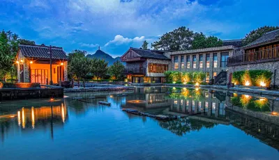 Qingyan Ancient TownGuiyang Отели в г. 