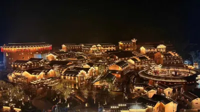 Yangxian Village, Wangxian Valley Hotels in 