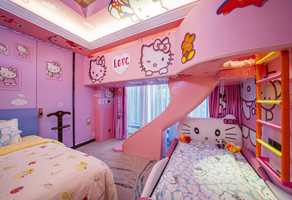 Zhaolin Grand Hotel BeijingChildren's Featured Suite