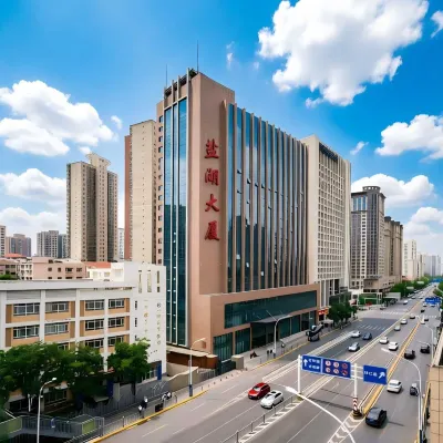 WUKUANG HAIRUN HOTEL Hotels in 