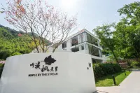 Tingxi Mapleview Resort Homestay (South Anhui Mountain Drive) Hotel a 