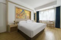 Park Hotel (Jinhua High-speed Railway Station South Square) Hoteles en 