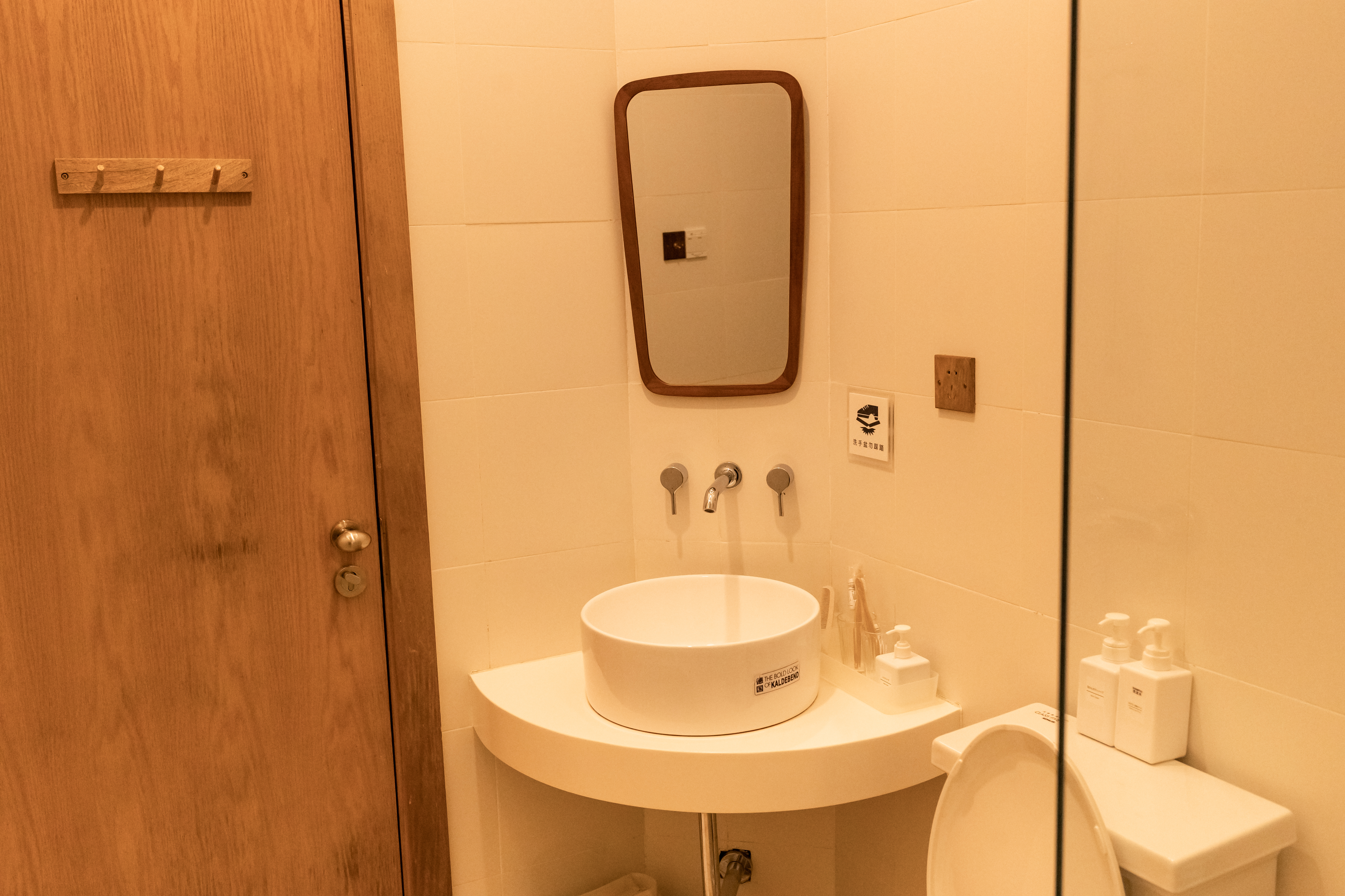 梧桐｜「进口乳胶床垫·水洗棉床品」