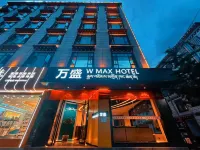 Chaya Wansheng Hotel