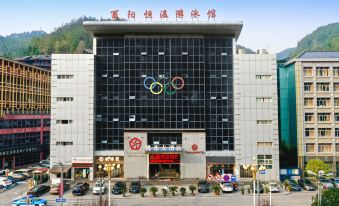 Taohua Hotel
