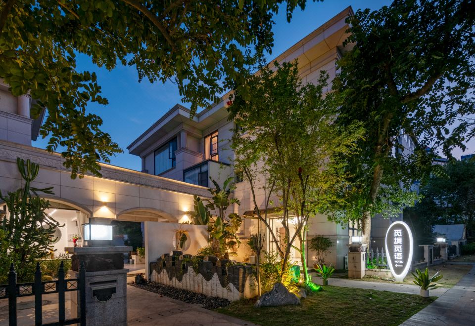 觅语独栋别墅（16房2厅）