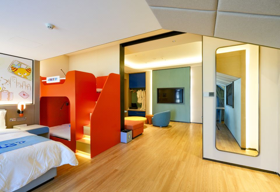 奥特欢乐园优享套房