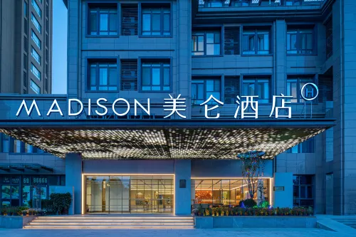 Madison Hotel Puyang