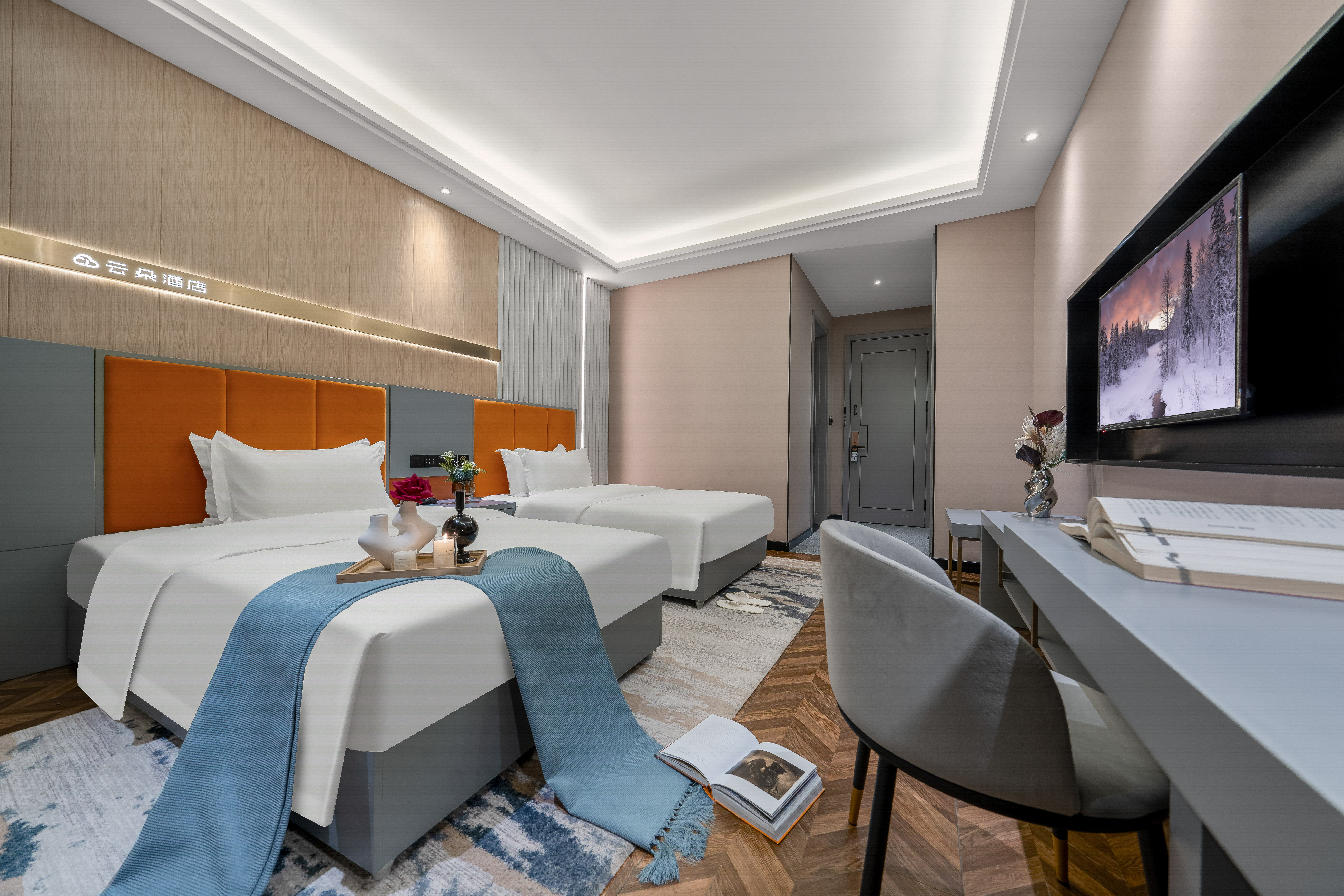 轻奢双床房【腿足按摩器+智能马桶+助眠枕头】