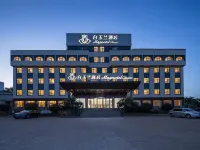 Magnotel Hotel (Rizhao Lanshan Duodaohai)