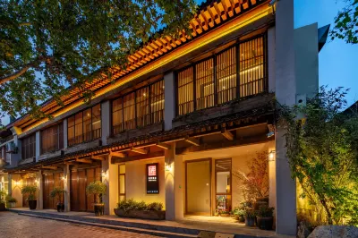 Yuanli Homestay (Xi'an Bell and Drum Tower Beilin Museum) Hotel a 