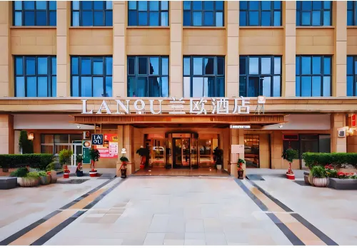 LANOU Hotel (Fu'an Wanyu High-Speed Railway Station)