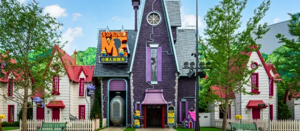 Country Inn by Radisson (Beijing Universal Studios Tuqiao Subway Station)