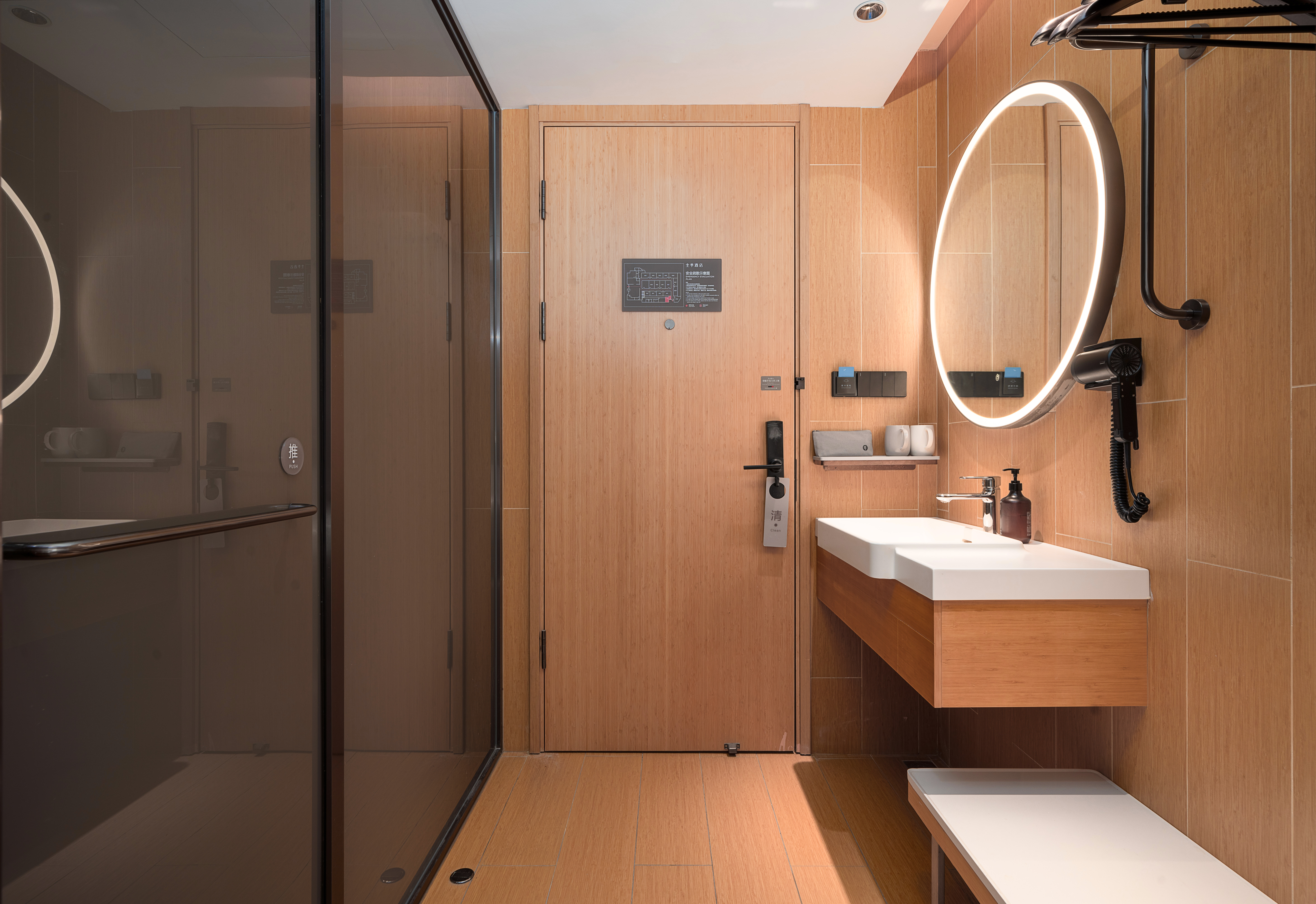 大床房（电视投屏+加热马桶+淋浴顶喷）