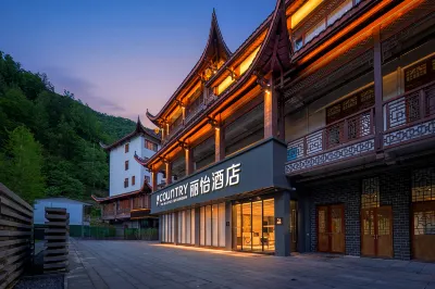 Country Inn & Suites by Radisson Zhangjiajie National Forest Park Landmark Branch Ξενοδοχεία στην πόλη 