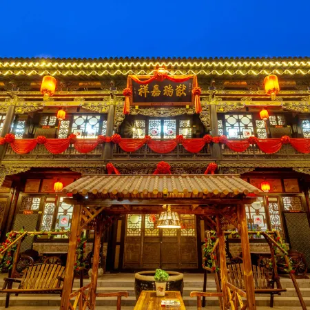 Juxiange Inn(in Pingyao Ancient City scenic spot)