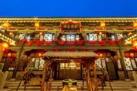 Juxiange Inn（in Pingyao Ancient City scenic spot） Hotéis em 