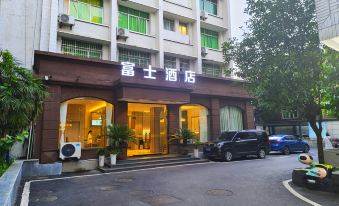 Fuji Hotel Select (Xingwen shop)