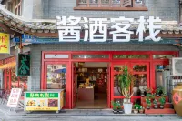 Sauce Wine Inn