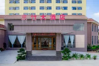 Jingzhu Hotel