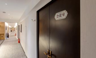 Su·Selection Hotel (Taiyuan Liuxiang Causeway Bay Branch)