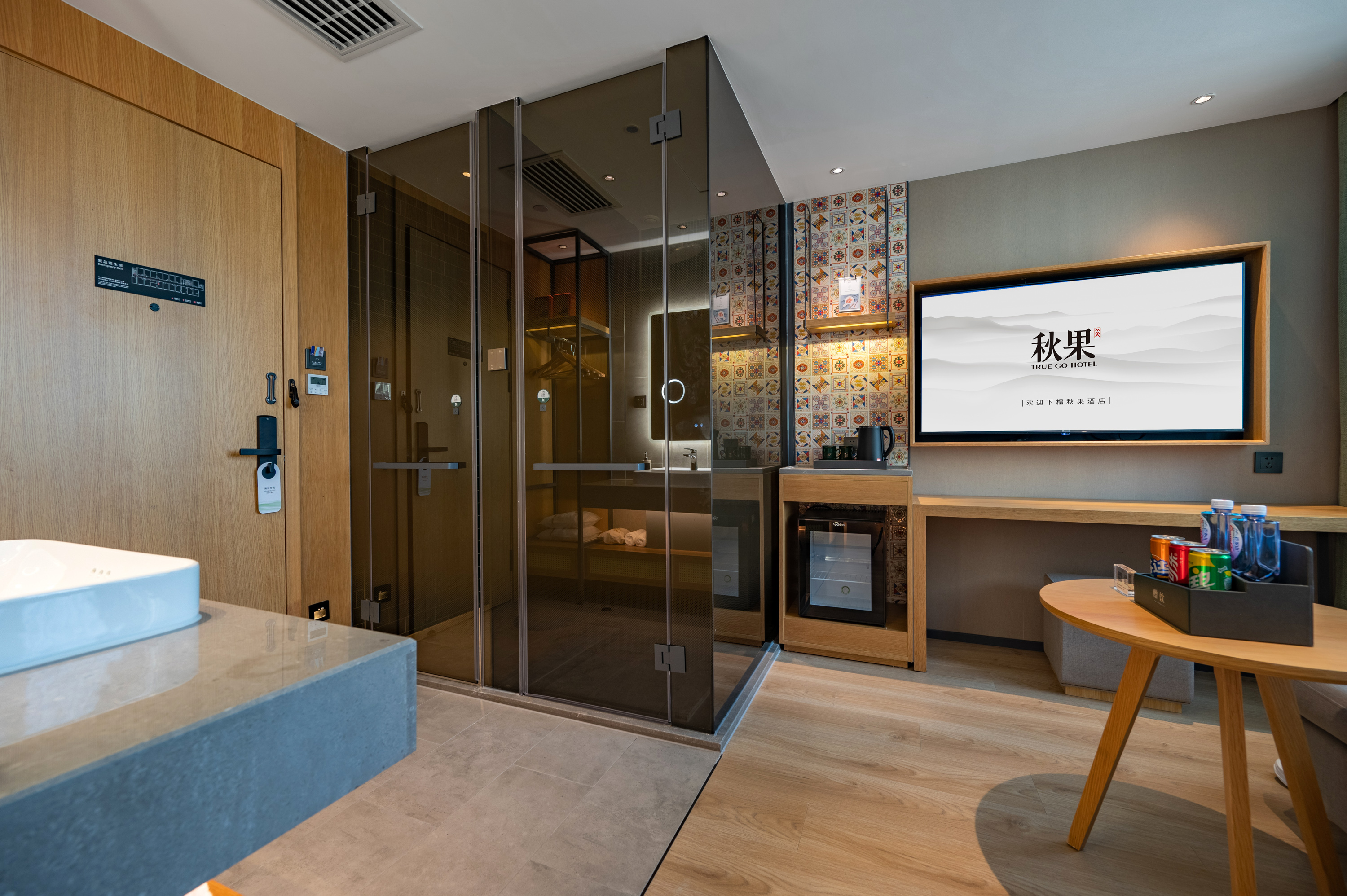 尊享大床房（小度智能客控+深睡记忆枕+加湿器）