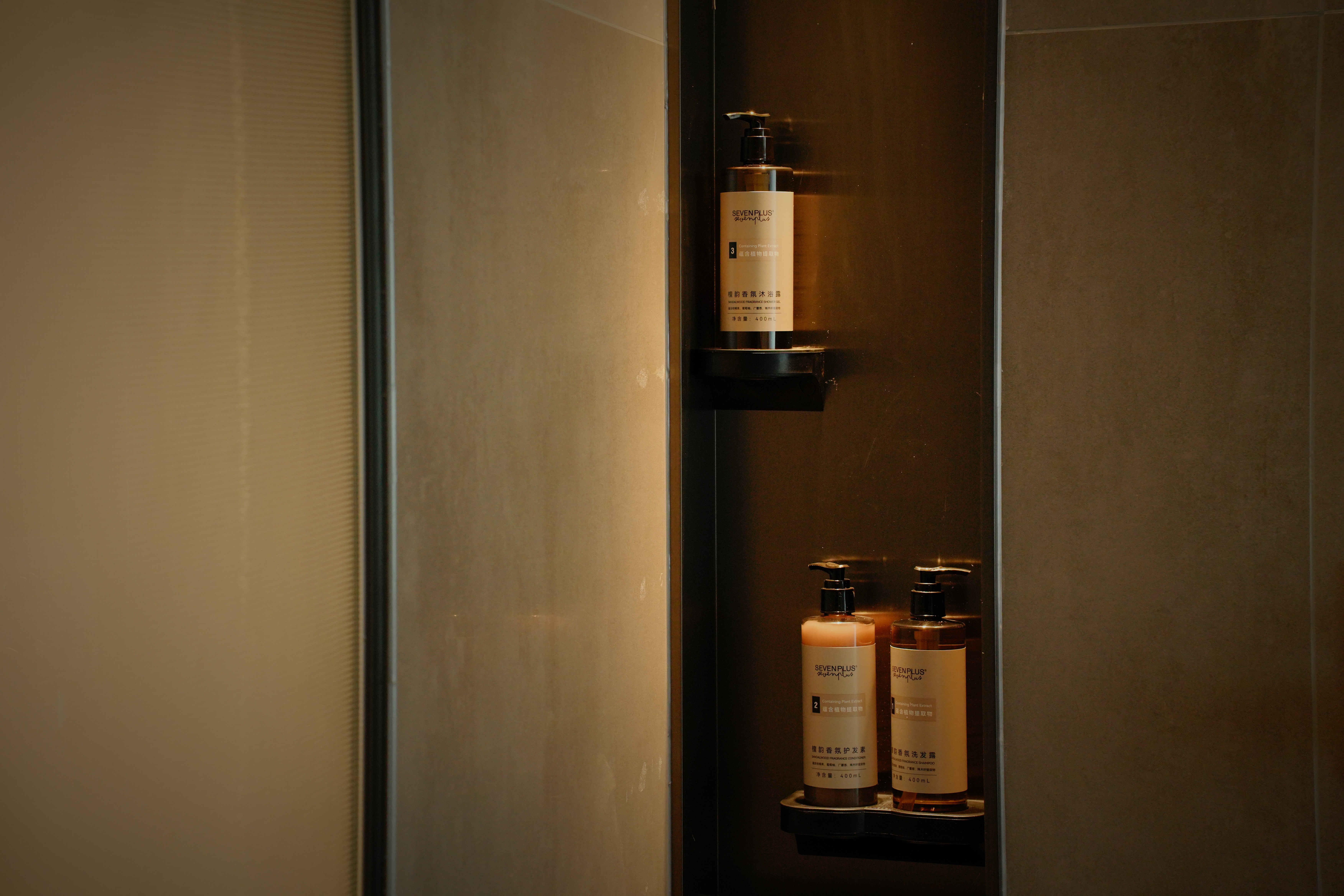 TiAmo复古式套房-浴缸[智能客控+芝华仕头等舱床垫+全套科勒衞浴]