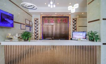 Nanchang Jinlong Hotel (Xinjiayu Subway Station China Southern Airlines University Branch)