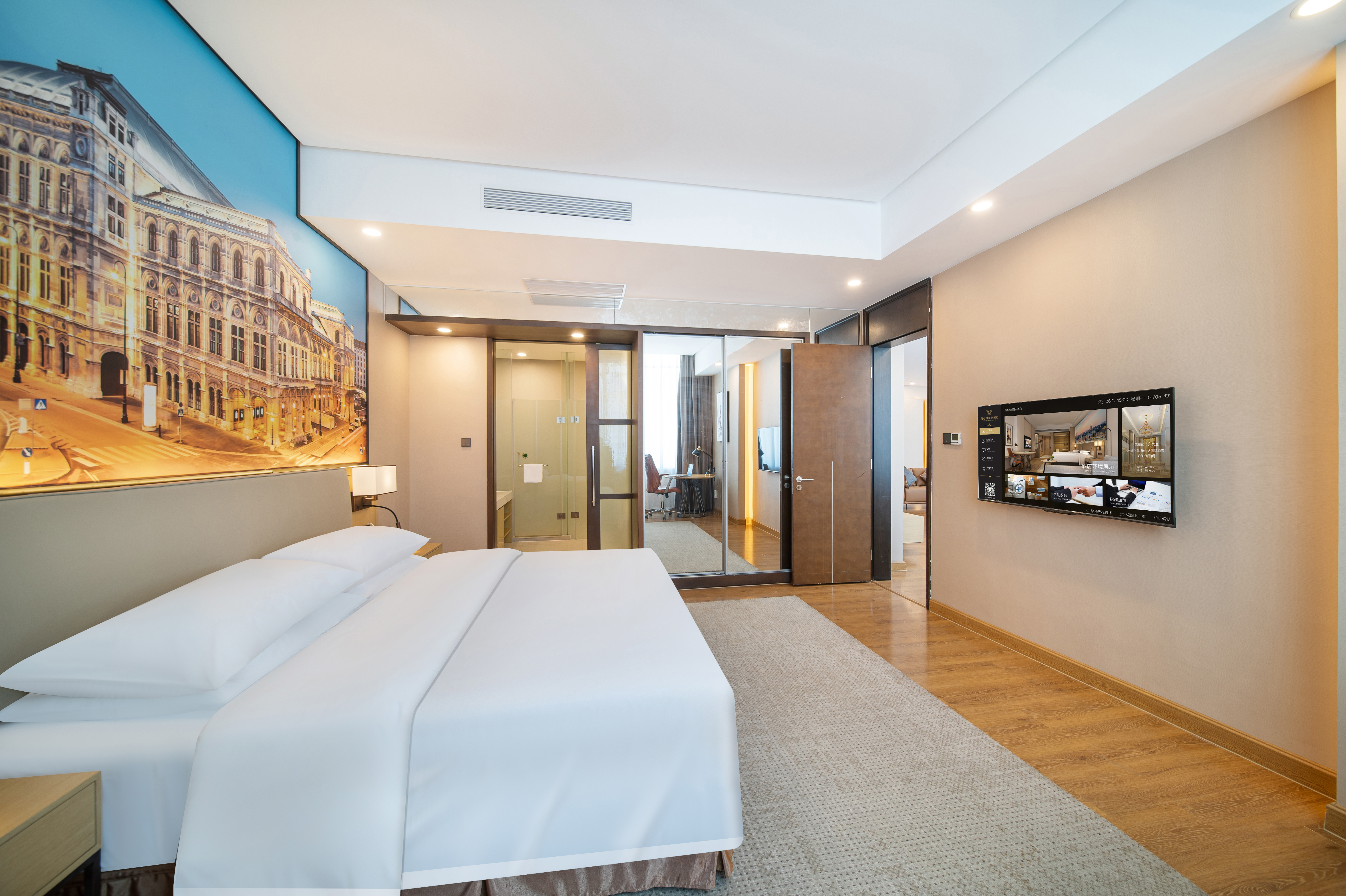 Vienna International Hotel (Shenzhen South China City Wanda Plaza)Executive Suite (Zero Pressure Mattress, 2 Bedrooms & 1 Living Room)