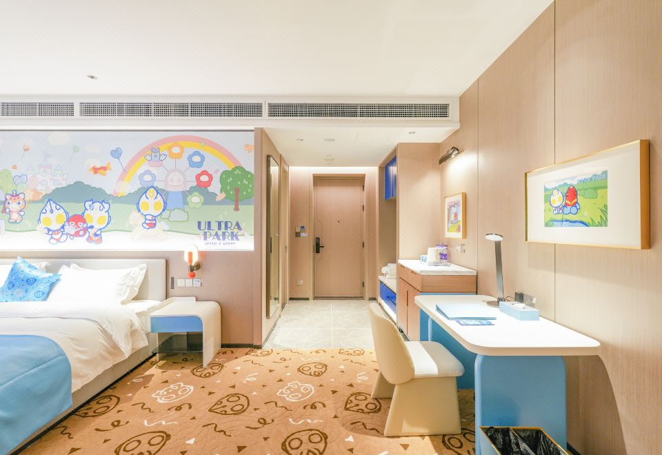 奥特欢乐园大床房